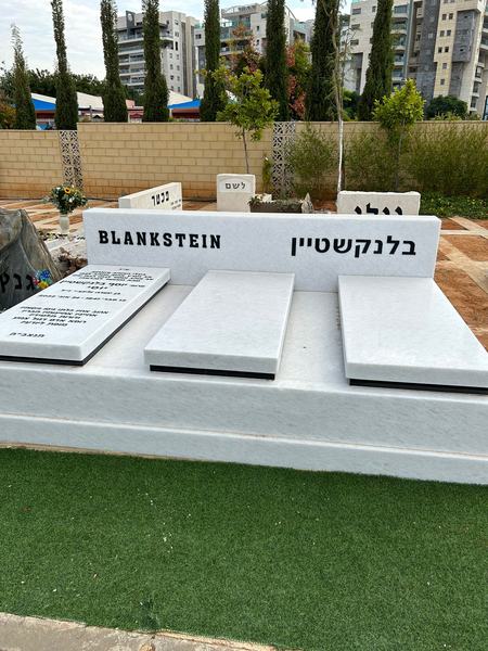 שיש לבן פנינה למצבות 7