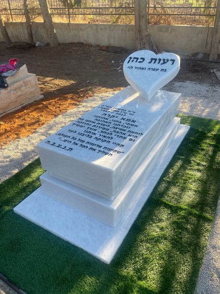 שיש לבן פנינה למצבות 12
