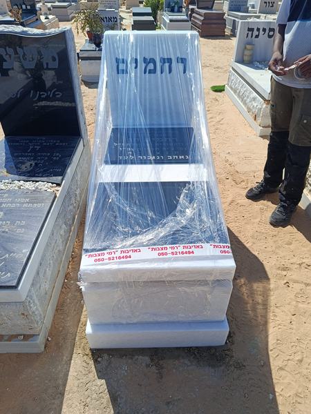 שיש לבן פנינה למצבות 2