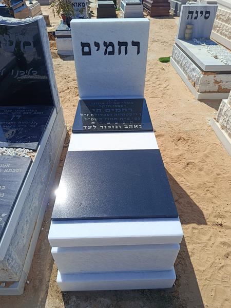 שיש לבן פנינה למצבות 6